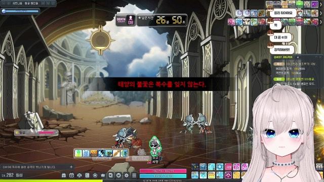 오늘은 영상 후원이 되는 날이야요 ʕ ´•.ᴥ•`ʔ