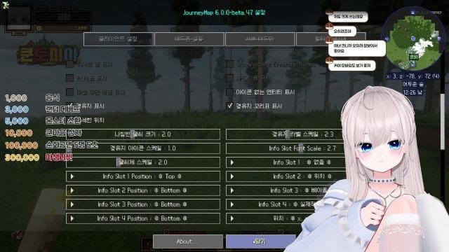 에반 보스 끝내고 루시드 재획 ʕ ´•.ᴥ•`ʔ