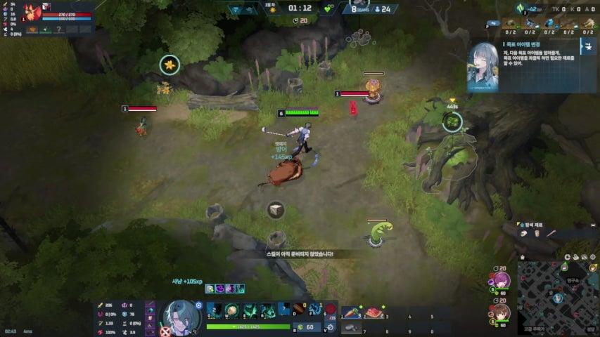 방송화면 썸네일