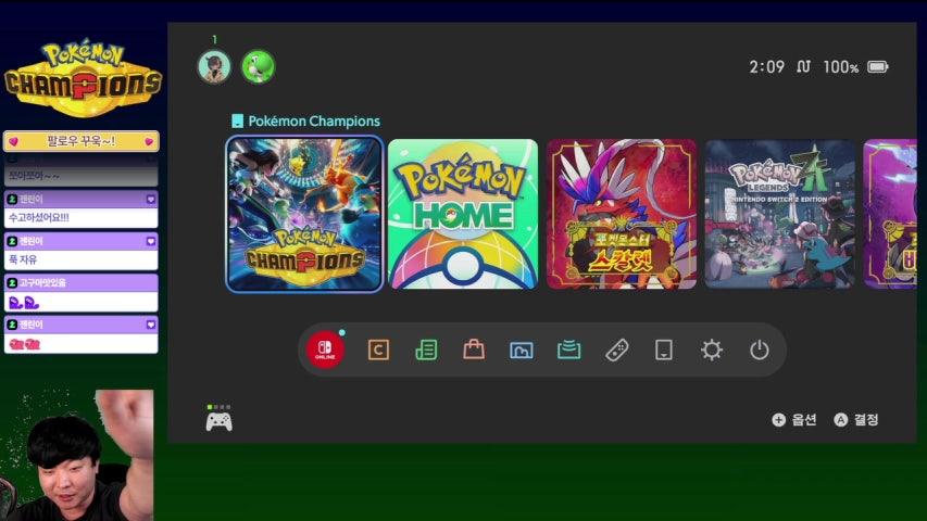 방송화면 썸네일