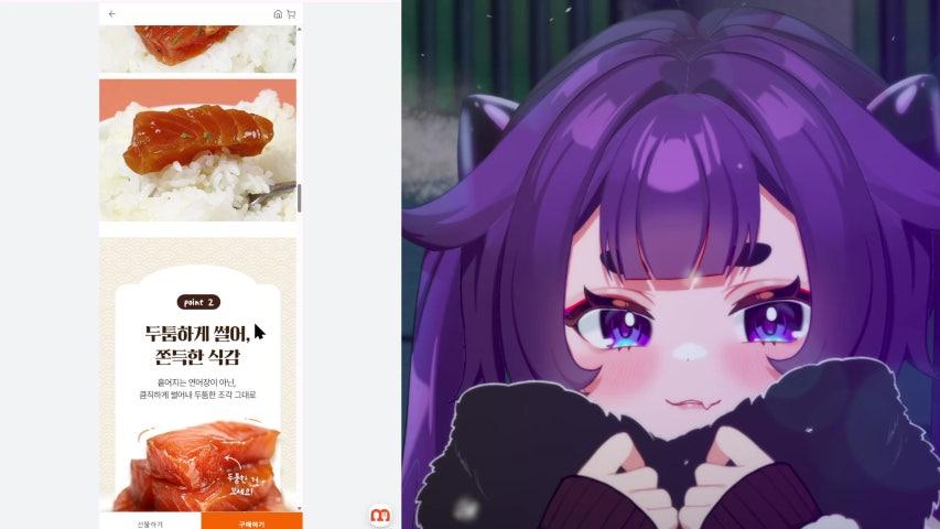 방송화면 썸네일