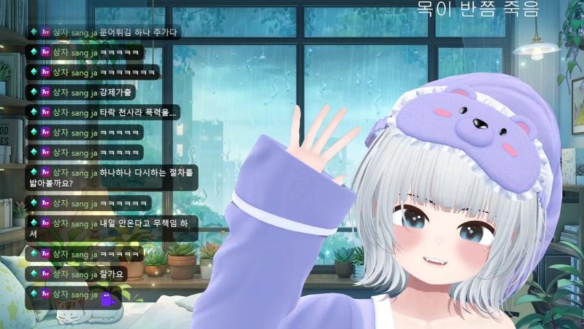 방송화면 썸네일