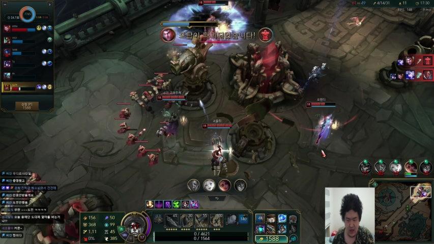 방송화면 썸네일