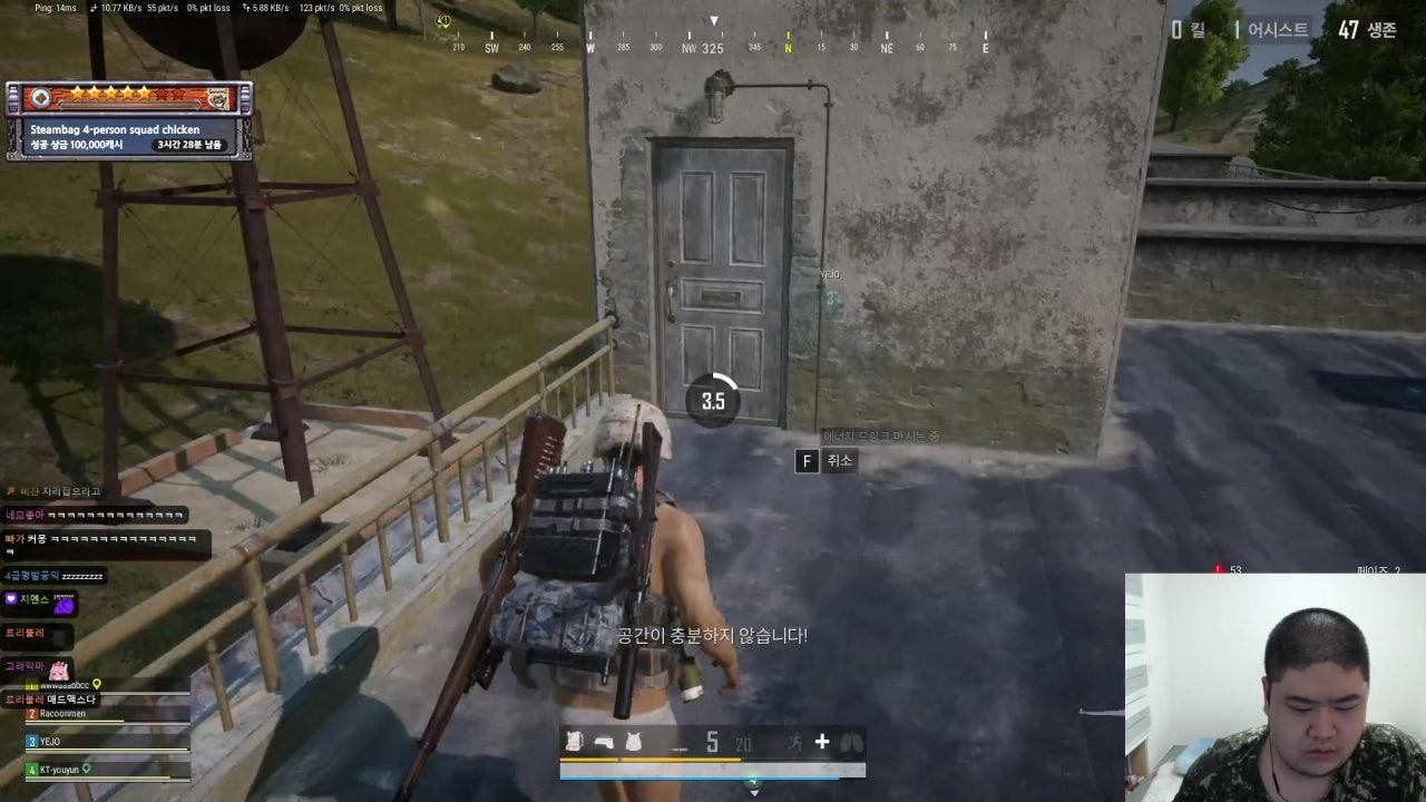 응애단임요 라이브 썸네일