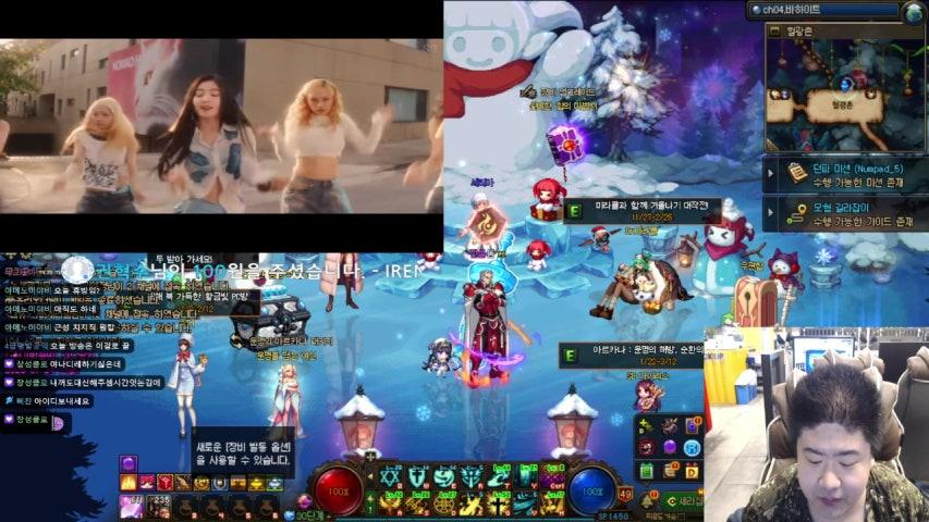 방송화면 썸네일