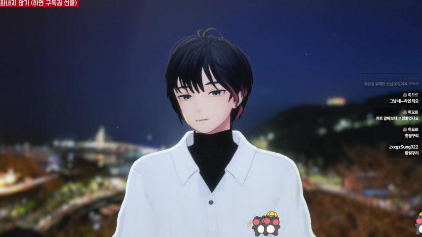 방송화면 썸네일