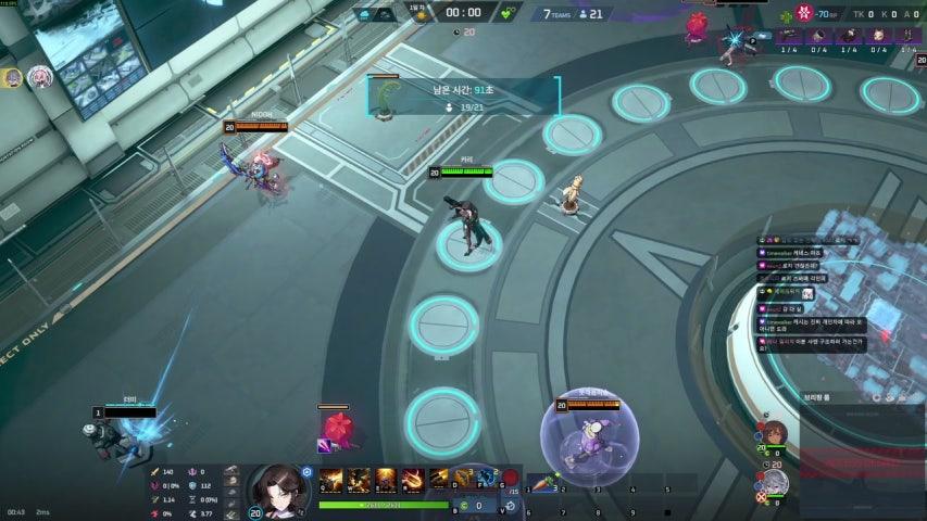 방송화면 썸네일