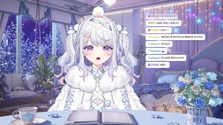 방송화면 썸네일