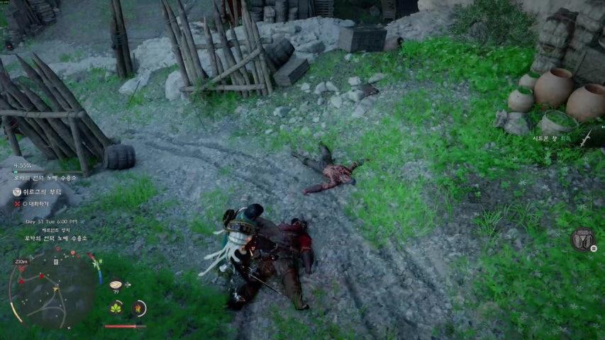 방송화면 썸네일