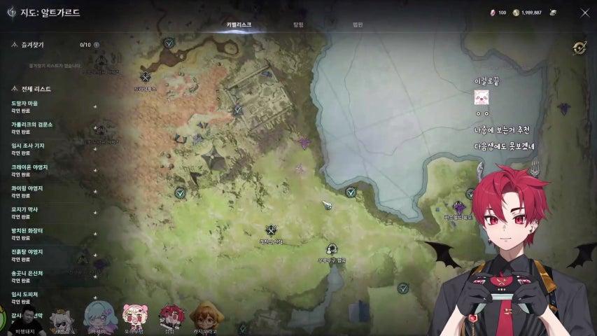 방송화면 썸네일