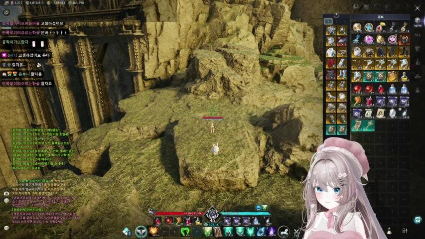 방송화면 썸네일