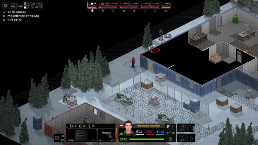 방송화면 썸네일