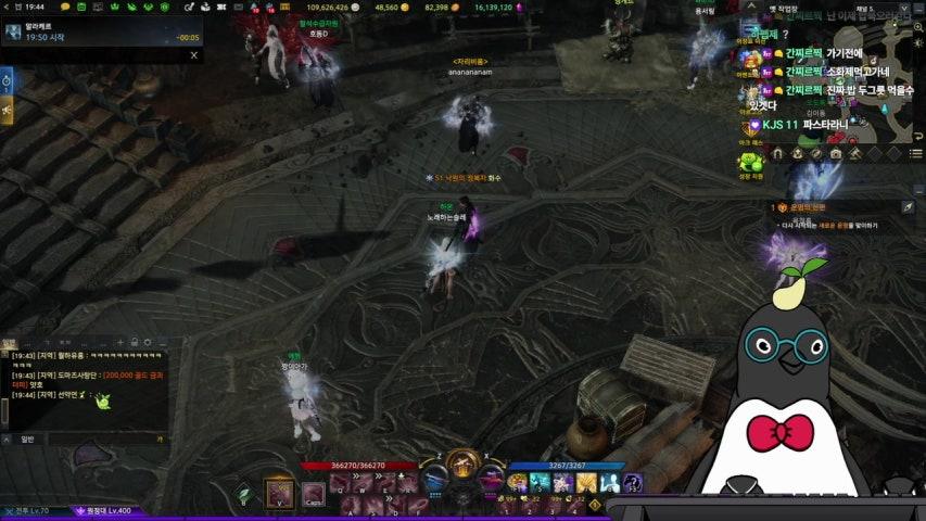 방송화면 썸네일