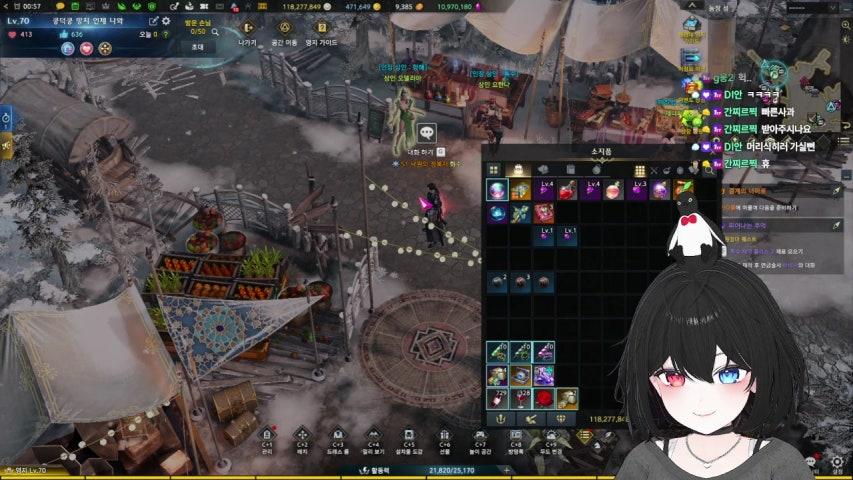 방송화면 썸네일