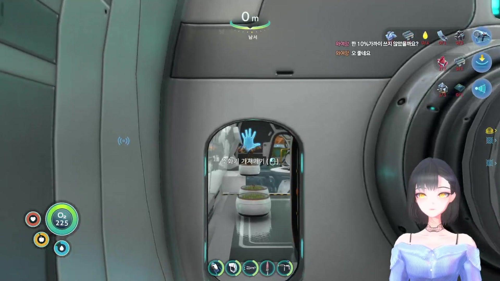 쭈루뿌 - 서브노티카