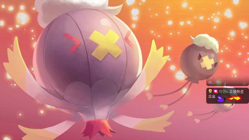 방송화면 썸네일