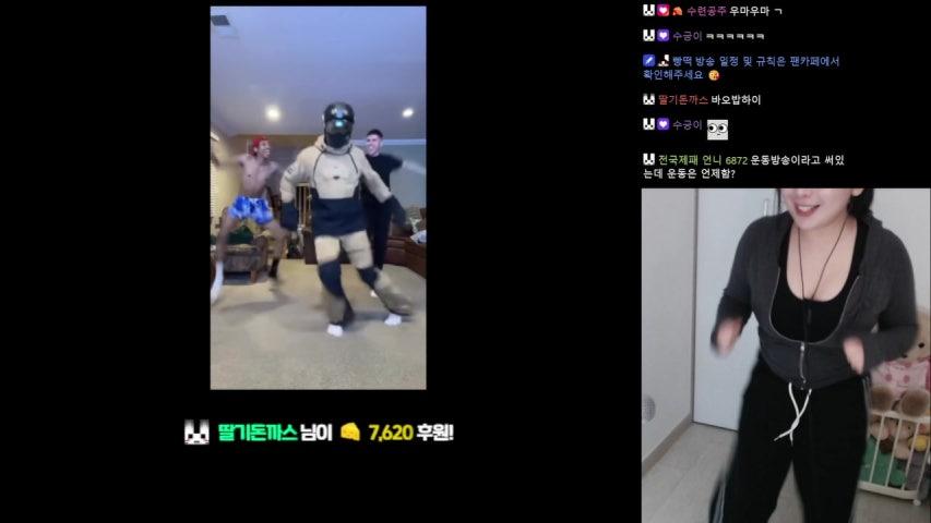 방송화면 썸네일