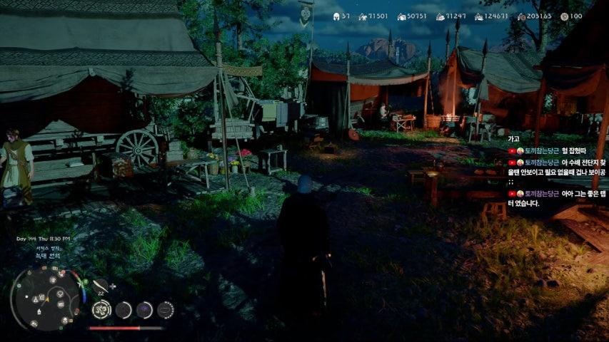 방송화면 썸네일