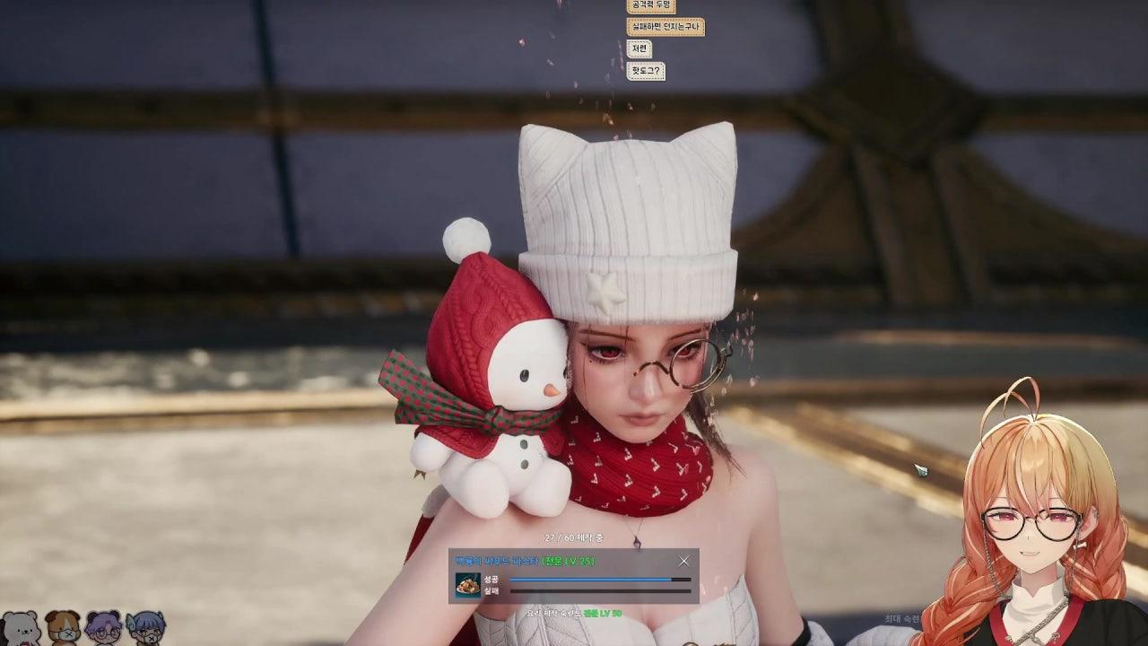 이 아니 라이브 썸네일