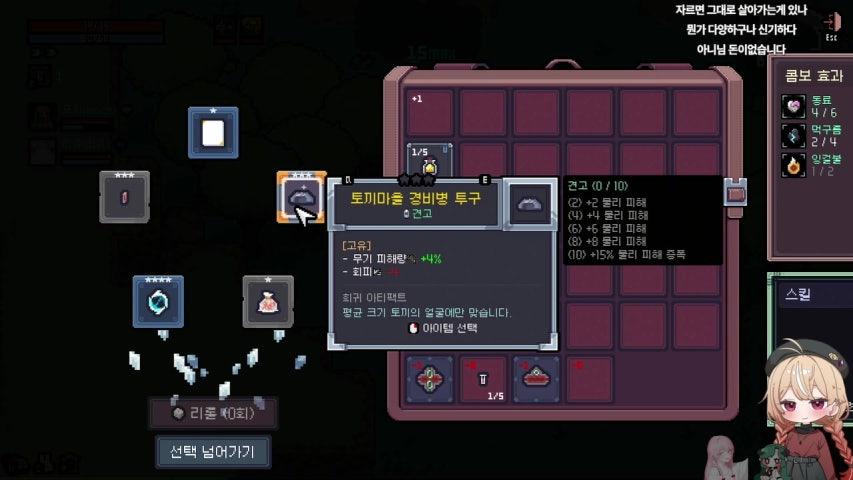 이 아니 라이브 미리보기