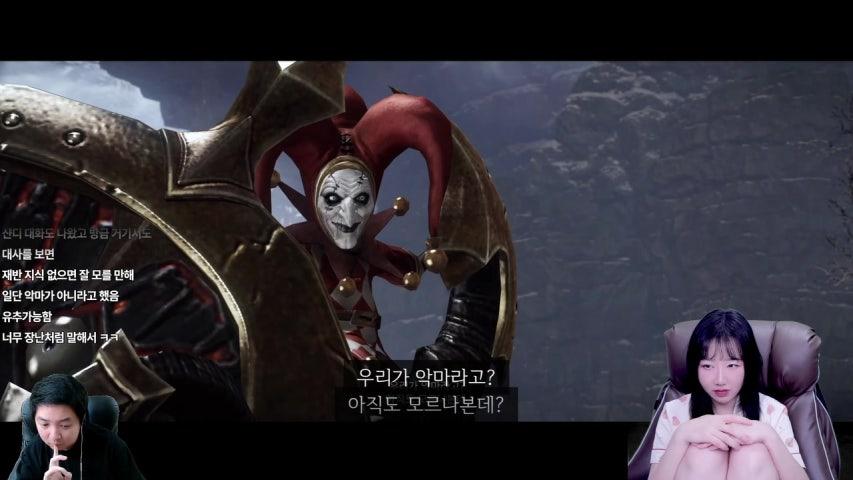 방송화면 썸네일