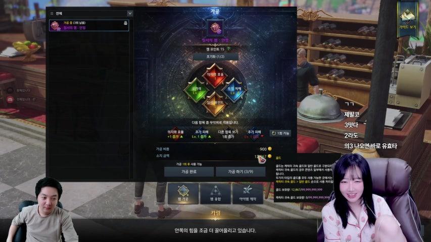 방송화면 썸네일