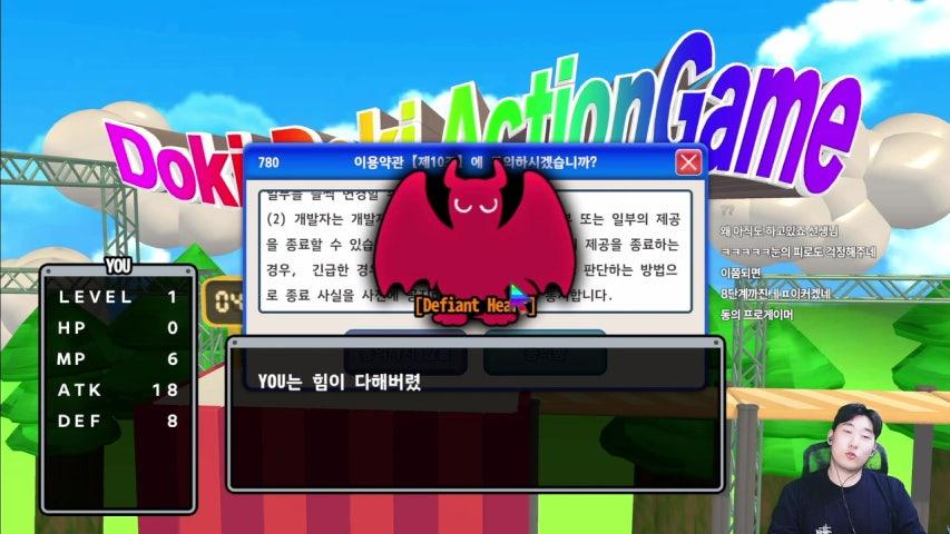 방송화면 썸네일