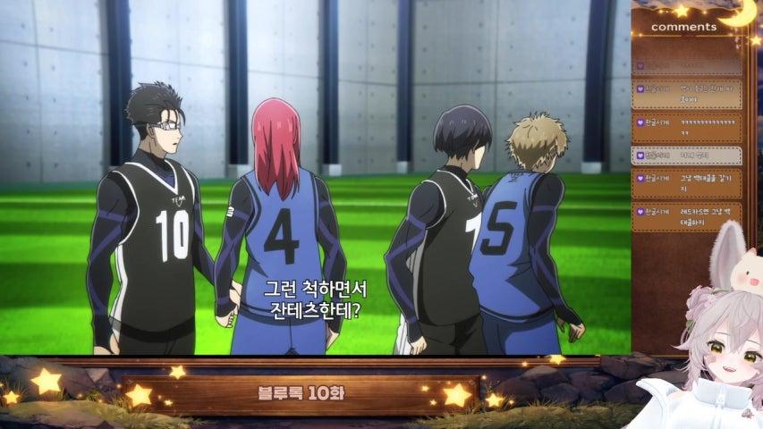 후냐냐냥 라이브 미리보기