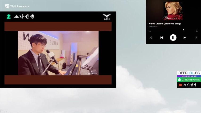 방송화면 썸네일