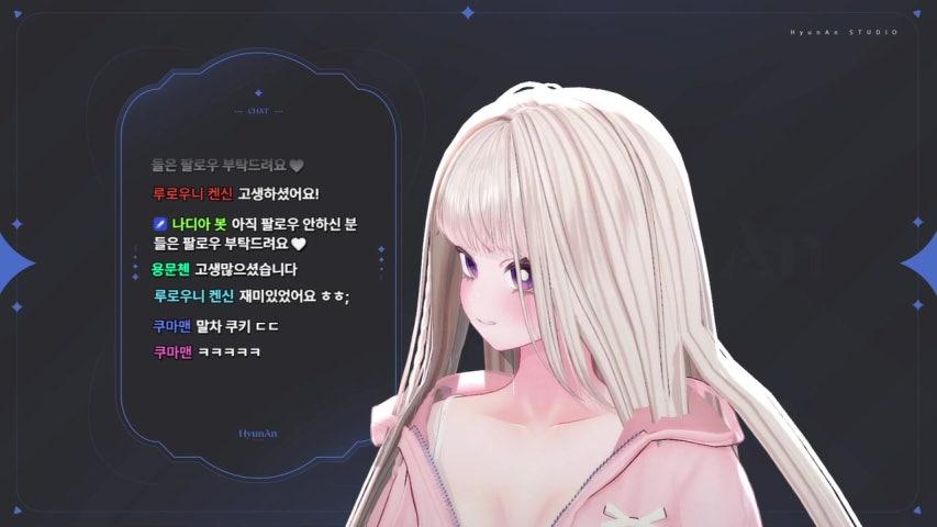 김쁘이 PPEUIII 라이브 미리보기