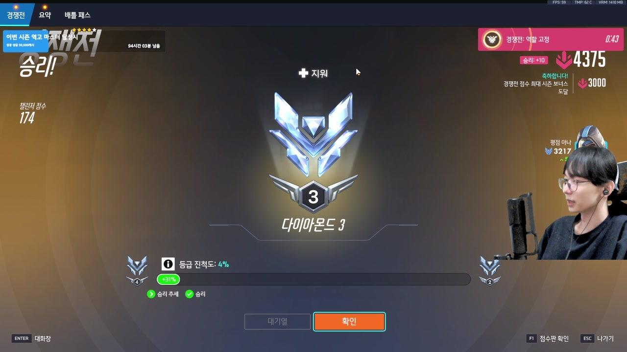 무화 Moohwa 라이브 썸네일