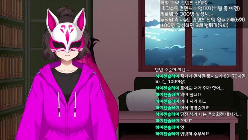 방송화면 썸네일