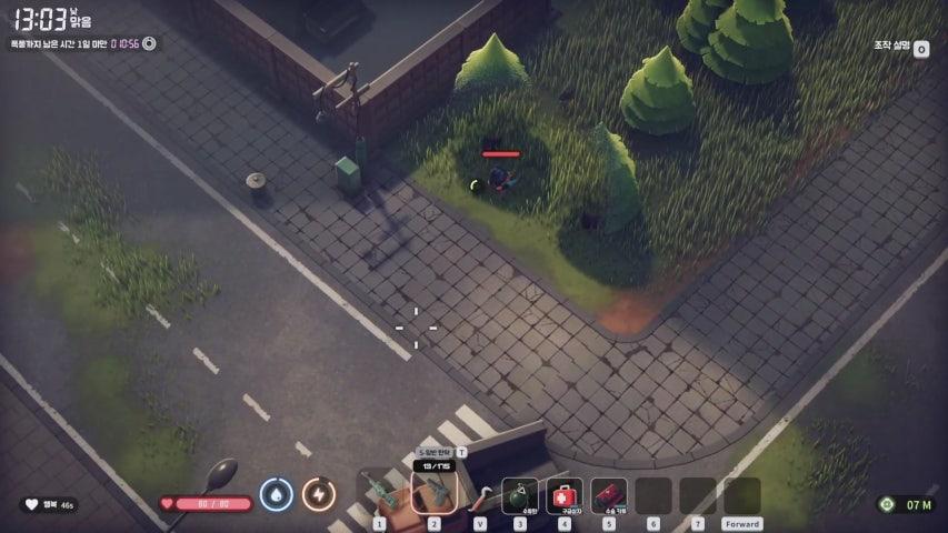 방송화면 썸네일