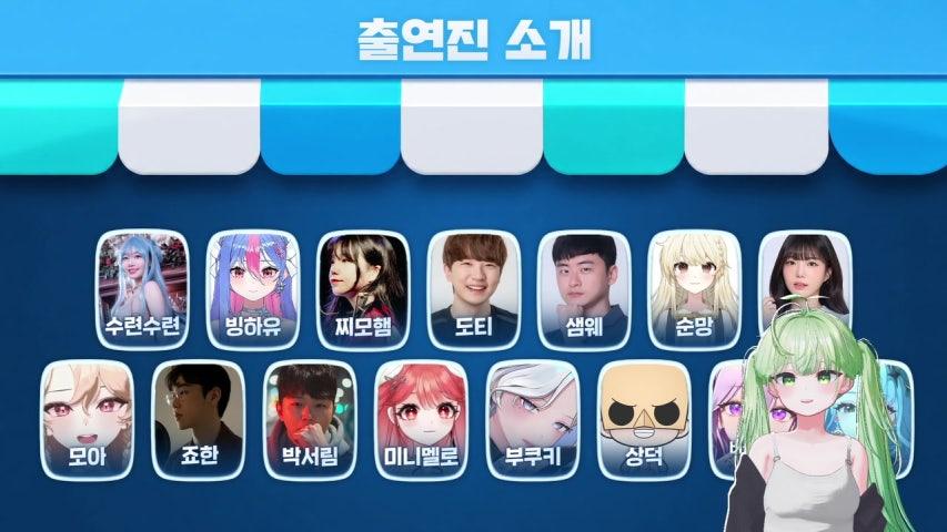 델쌤찾아요