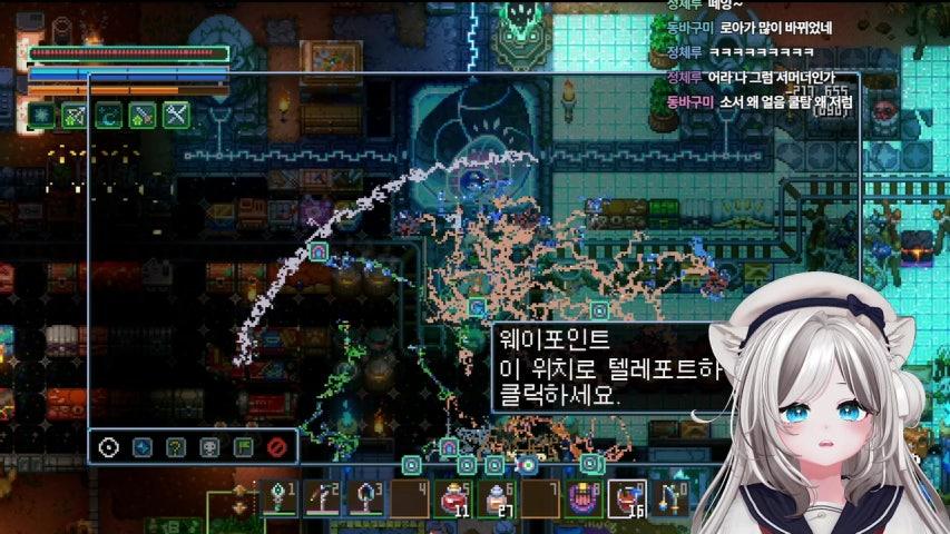 방송화면 썸네일