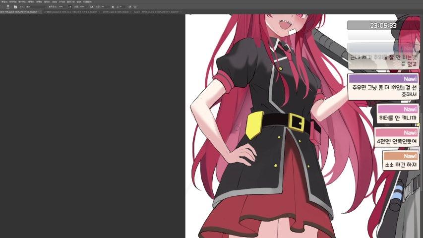 방송화면 썸네일