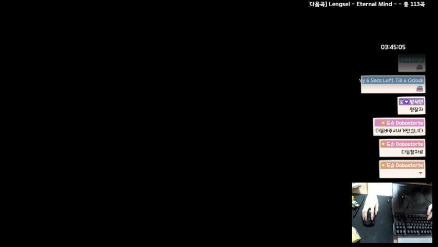 방송화면 썸네일