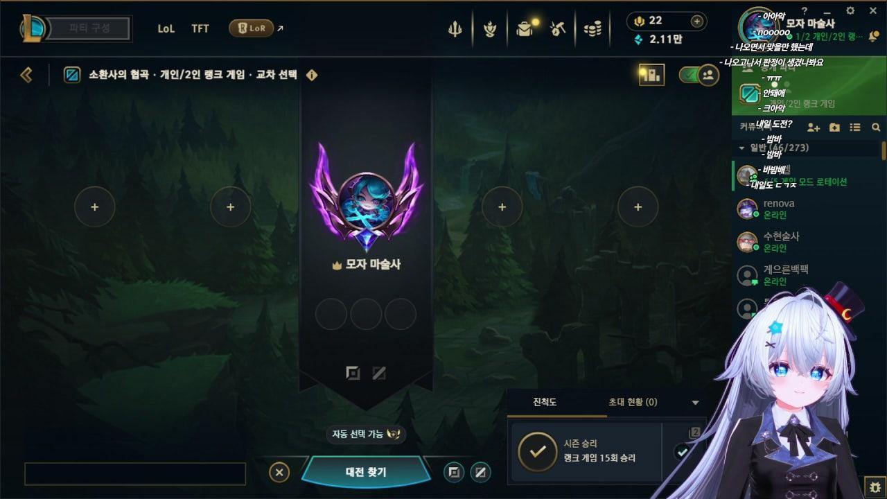 밤누리 라이브 썸네일