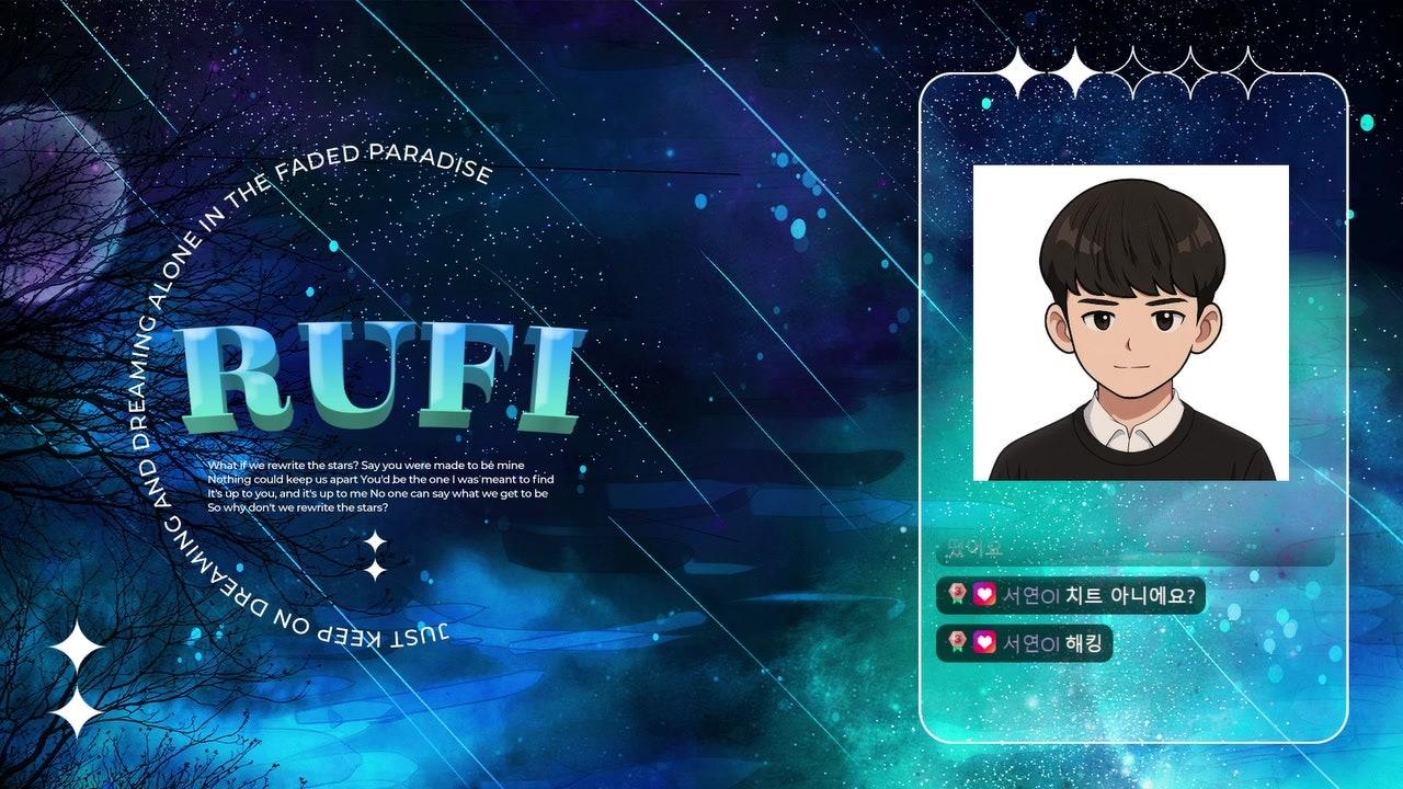 러피 Rufi 라이브 썸네일