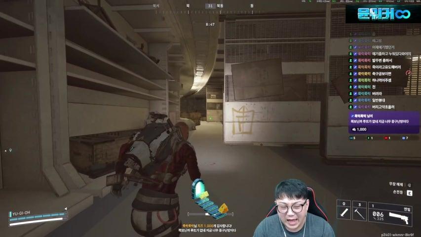 방송화면 썸네일