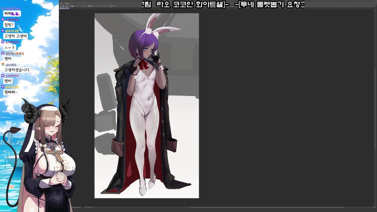 알렌비 라이브 썸네일