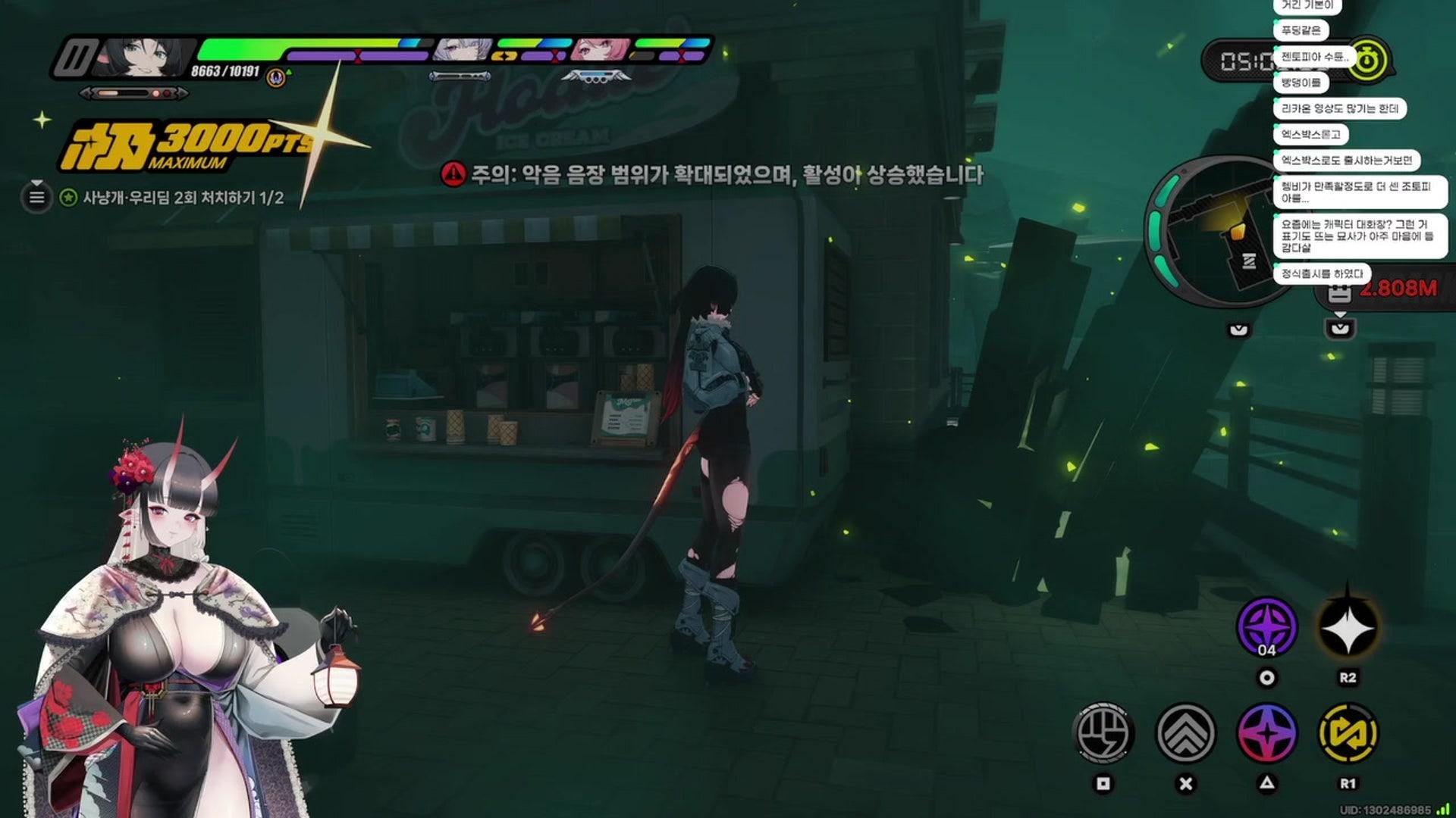 알렌비 - 젠레스 존 제로