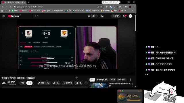 메이플스토리 [질문환영]

