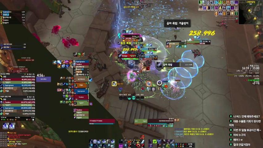 방송화면 썸네일