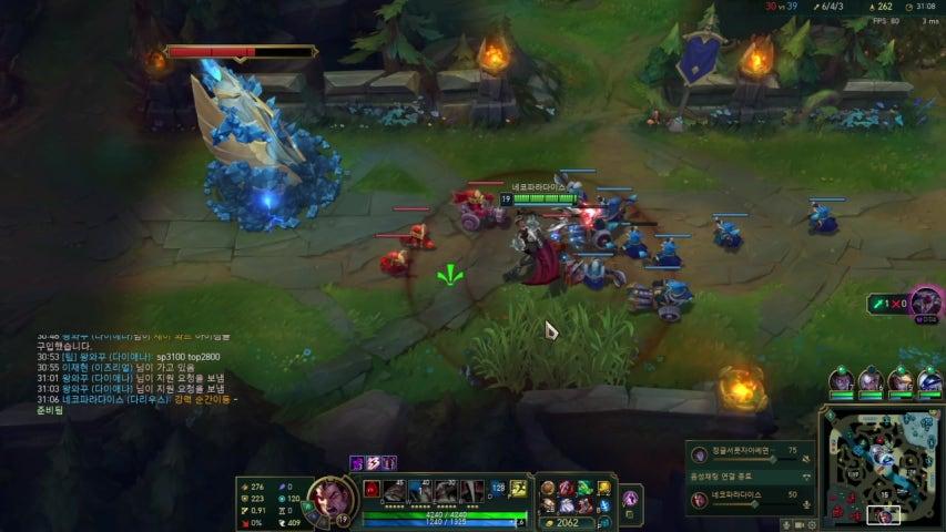 방송화면 썸네일