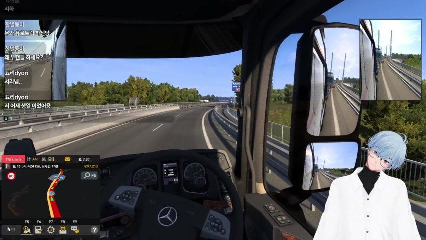 방송화면 썸네일