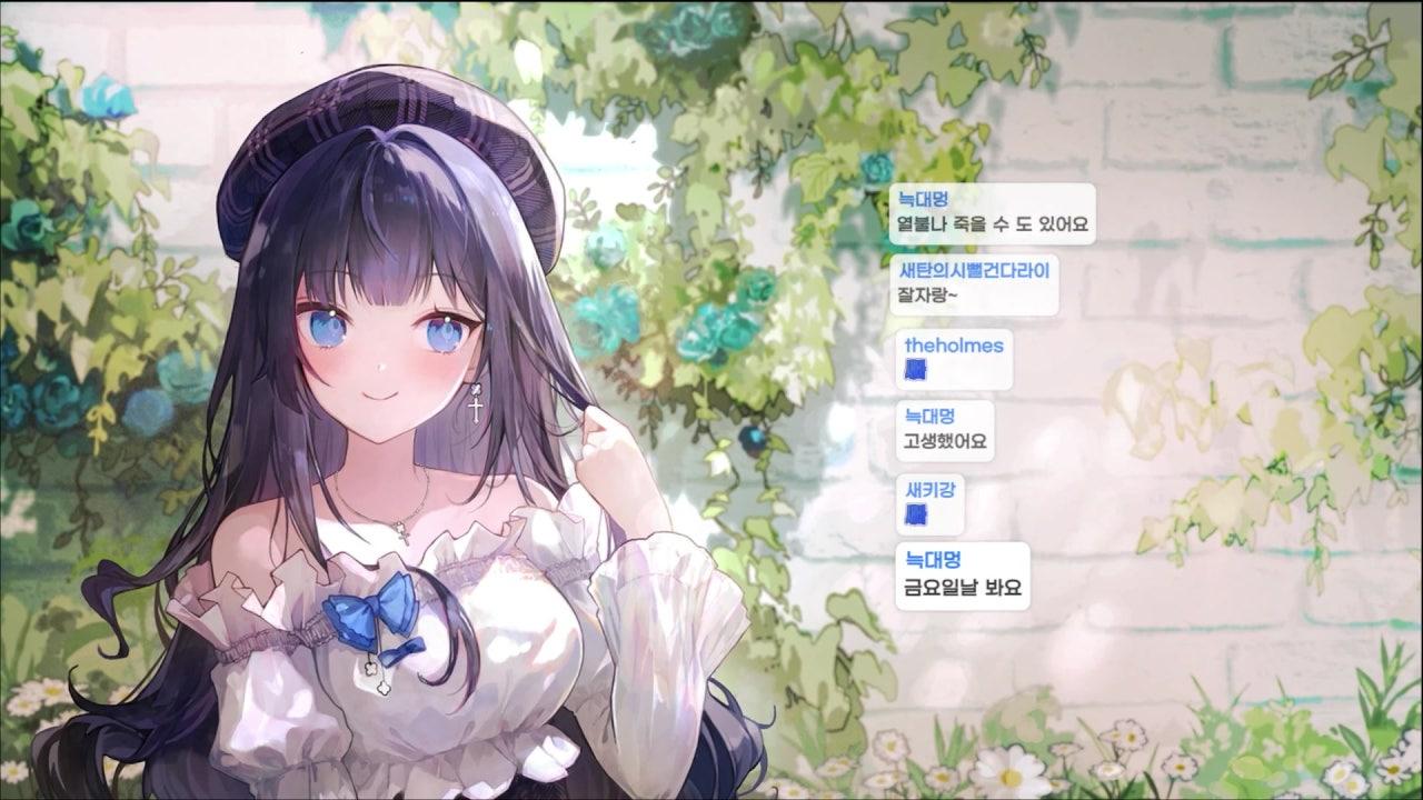 새탄 라이브 썸네일