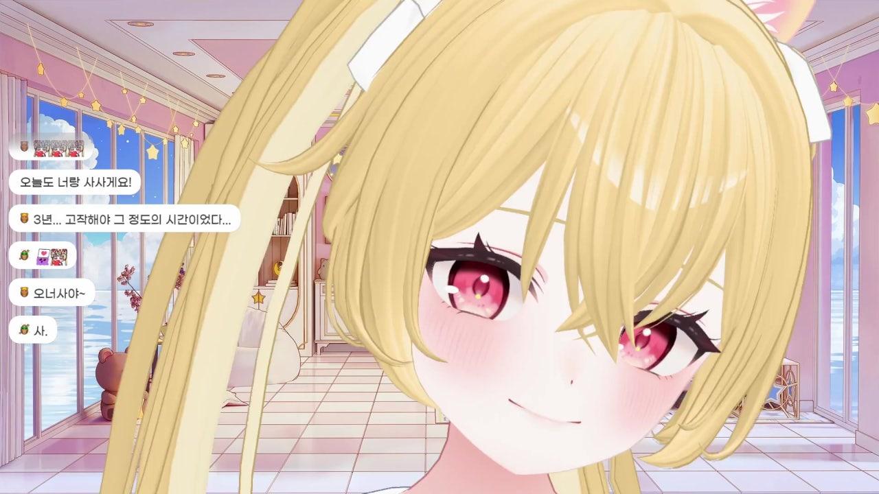 잠깐 보러 왔어! 복귀 아님