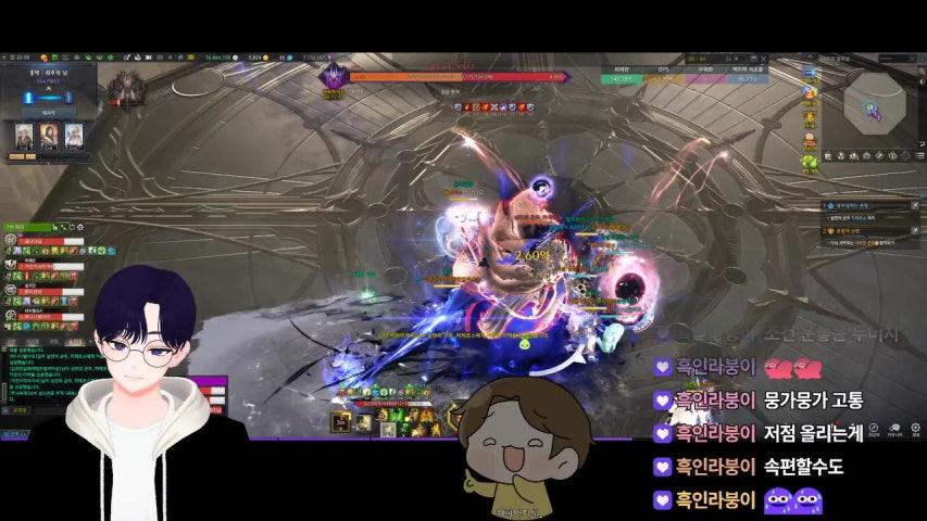 방송화면 썸네일