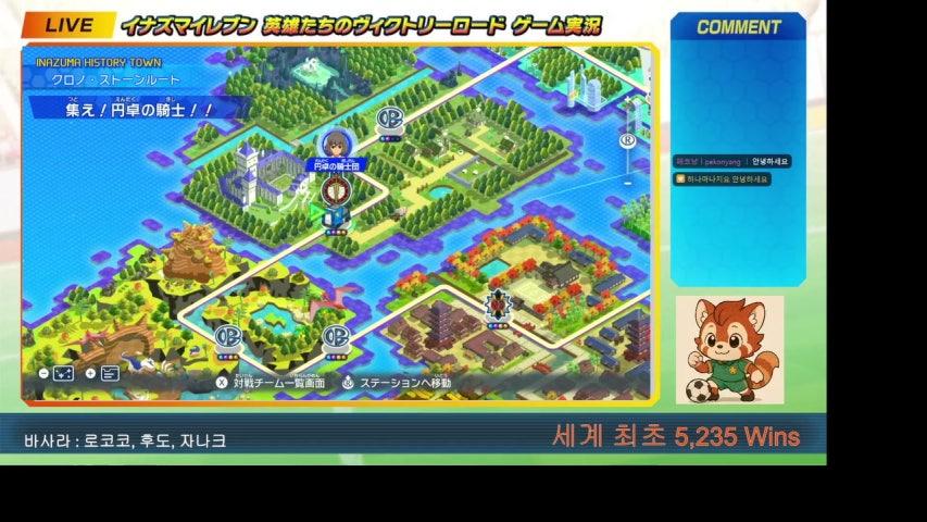 방송화면 썸네일